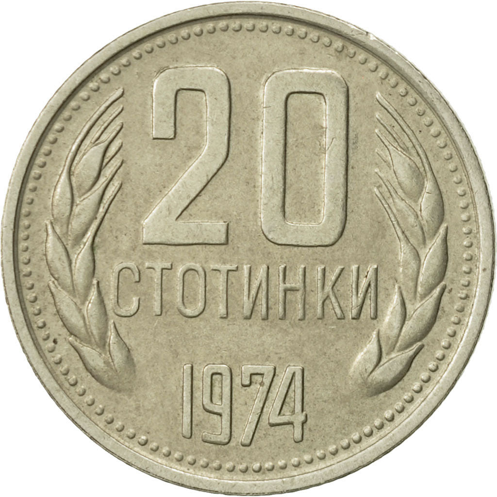 Monnaie, Bulgarie, 20 Stotinki, 1974, TTB, Nickel-brass, KM:88