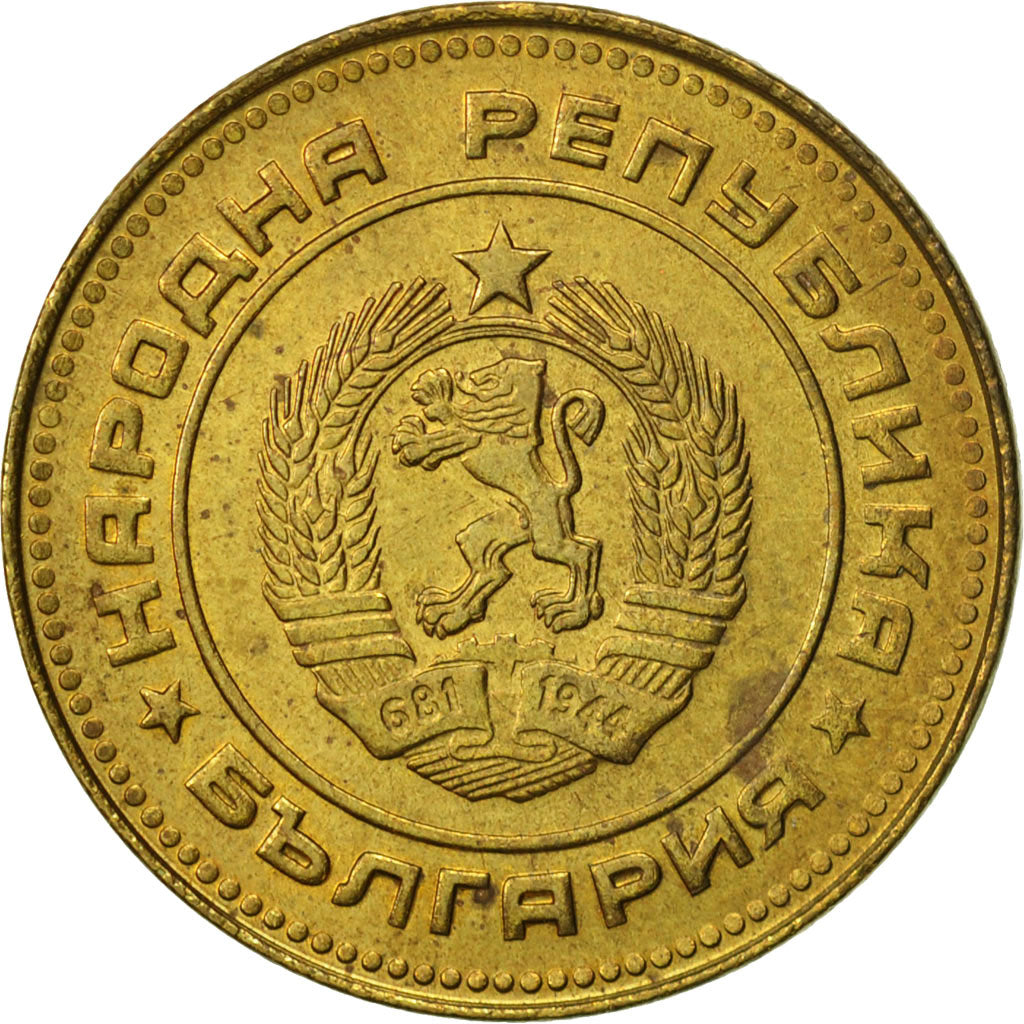 Bulgaria, 5 Stotinki, 1989, AU(55-58), Brass, KM:86
