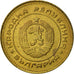 Bulgaria, 5 Stotinki, 1989, AU(55-58), Brass, KM:86