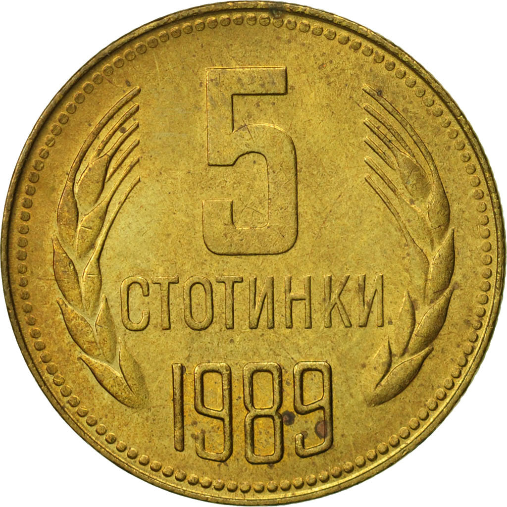 Bulgaria, 5 Stotinki, 1989, AU(55-58), Brass, KM:86