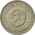 Moneta, Bulgaria, 50 Stotinki, 1974, SPL-, Nichel-ottone, KM:89