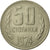 Monnaie, Bulgarie, 50 Stotinki, 1974, SUP, Nickel-brass, KM:89