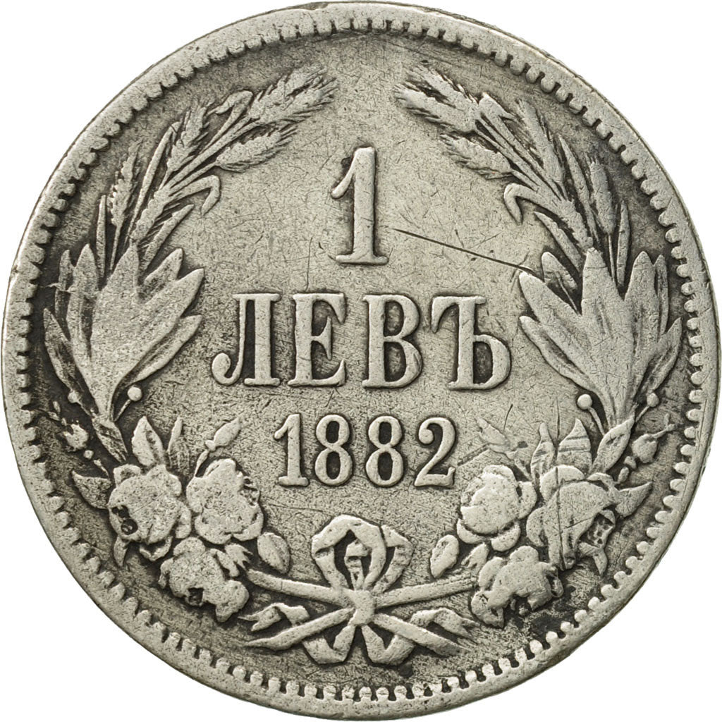 Bulgaria, Alexander  I, Lev, 1882, VF(20-25), Silver, KM:4