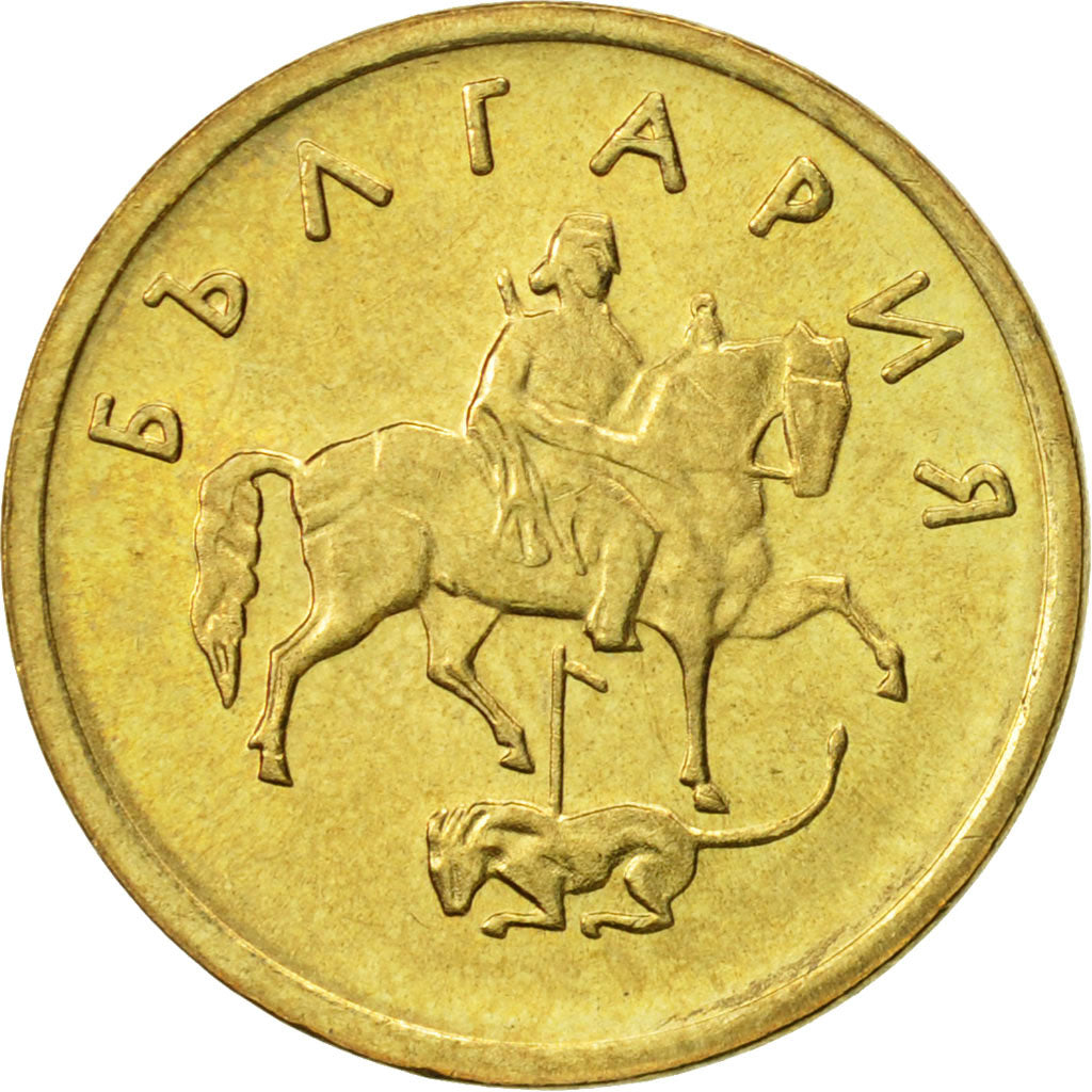 Coin, Bulgaria, 2 Stotinki, 1999, AU(55-58), Aluminum-Bronze, KM:238