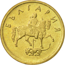 Coin, Bulgaria, 2 Stotinki, 1999, AU(55-58), Aluminum-Bronze, KM:238