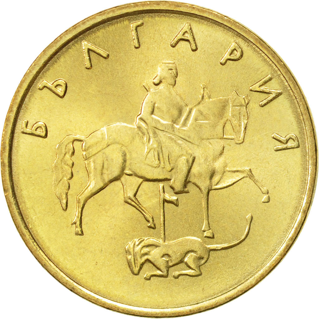 Monnaie, Bulgarie, 5 Stotinki, 1999, SUP, Aluminum-Bronze, KM:239