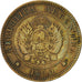 Argentina, Centavo, 1890, VF(20-25), Bronze, KM:32