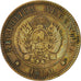 Argentine, Centavo, 1890, TB, Bronze, KM:32
