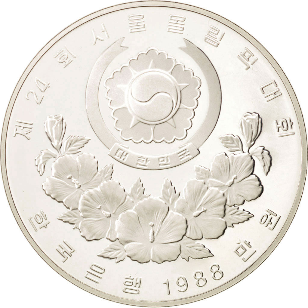 KOREA-SOUTH, 10000 Won, 1988, Cycling, Silver, KM:76