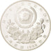 KOREA-SOUTH, 10000 Won, 1988, Cycling, Silver, KM:76