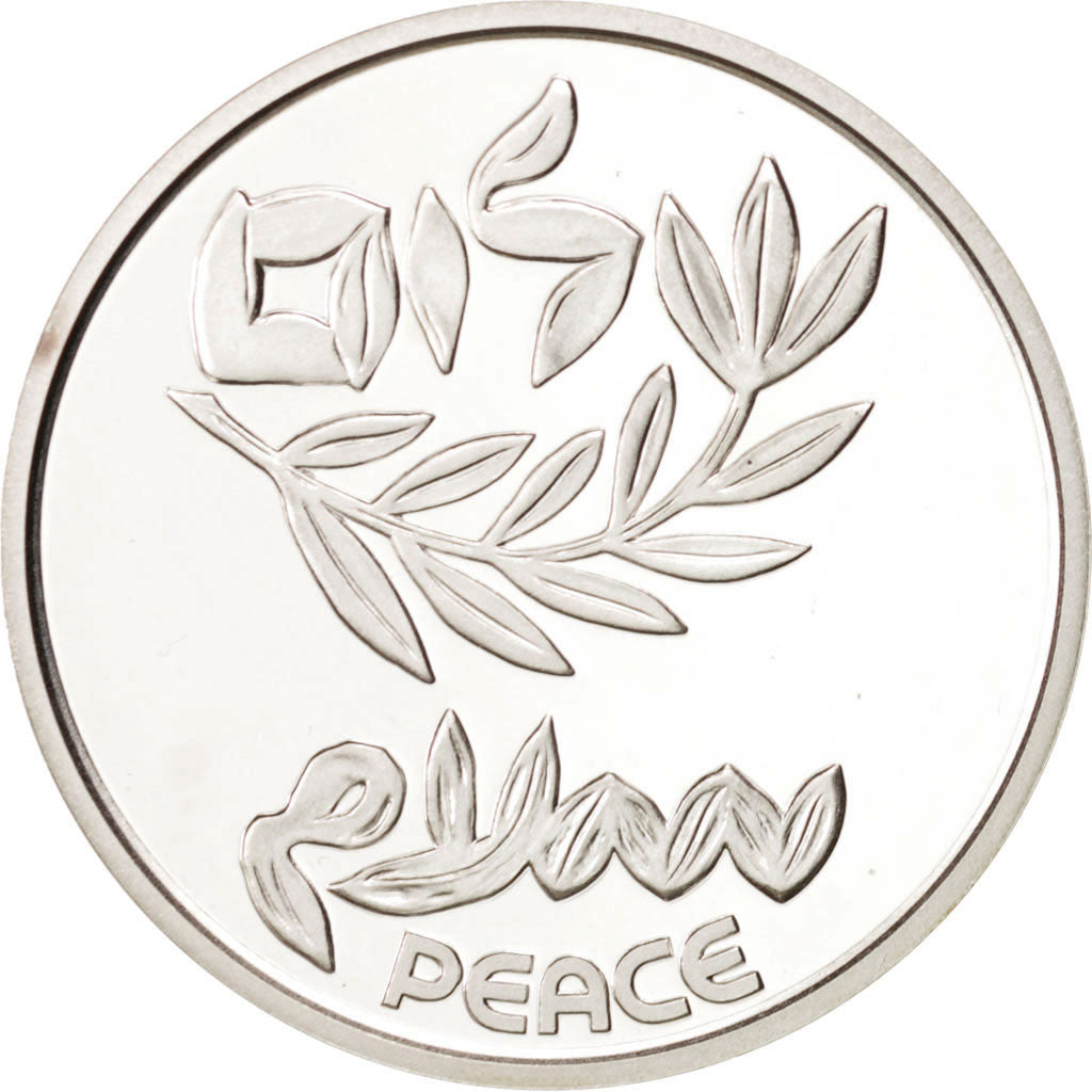 Israel, New Sheqel, 1995, Budapest, Silver, KM:278