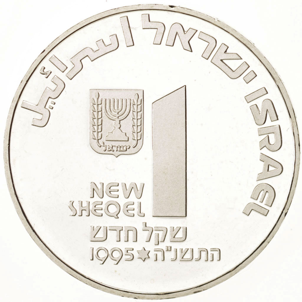 Münze, Israel, New Sheqel, 1995, Stuttgart, STGL, Silber, KM:263
