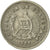Moneta, Guatemala, 5 Centavos, 1988, AU(50-53), Miedź-Nikiel, KM:276.4