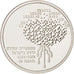 Israel, New Sheqel, 1999, Utrecht, High-Tech, Silver, KM:325