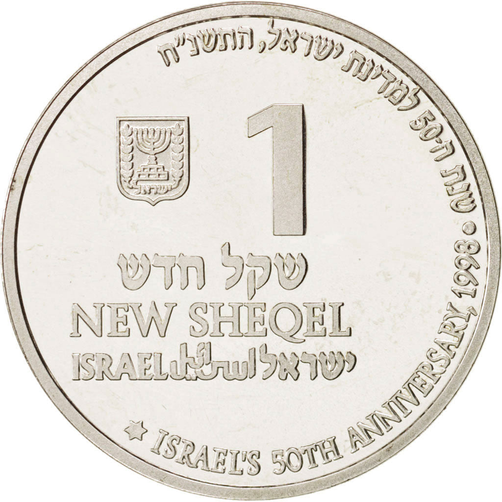 Moneta, Israele, New Sheqel, 1998, Utrecht, Netherlands, FDC, Argento, KM:310
