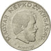 Monnaie, Hongrie, 5 Forint, 1972, Budapest, TTB+, Nickel, KM:594