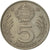 Moneta, Węgry, 5 Forint, 1989, Budapest, AU(50-53), Miedź-Nikiel, KM:635