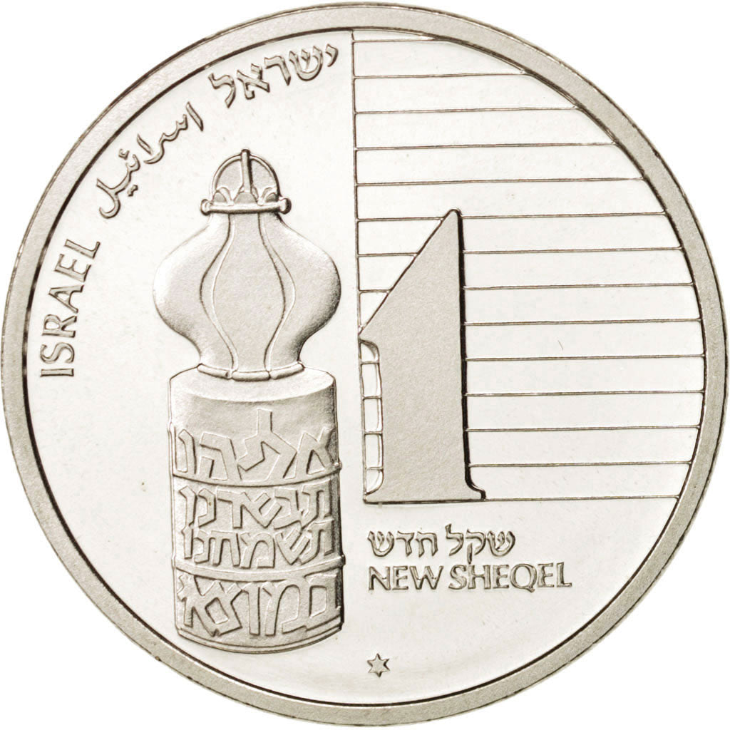 Coin, Israel, New Sheqel, 1993, Utrecht, Netherlands, MS(65-70), Silver, KM:250