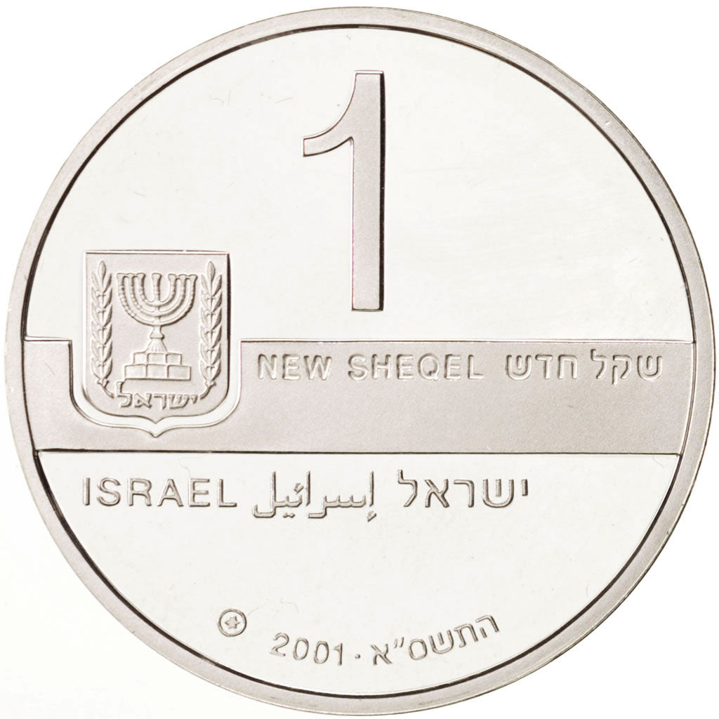Moneta, Israele, New Sheqel, 2001, Utrecht, Netherlands, FDC, Argento, KM:351