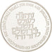 Israel, New Sheqel, 1996, Stuttgart, Jerusalem 3000, Silver, KM:284