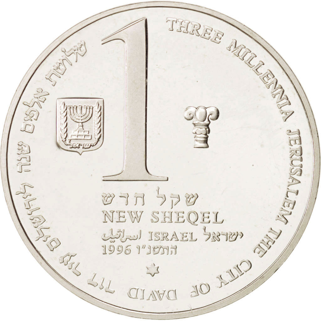 Israel, New Sheqel, 1996, Stuttgart, Jerusalem 3000, Silver, KM:284