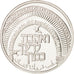 Moneda, Israel, New Sheqel, 2000, Utrecht, Netherlands, FDC, Plata, KM:336