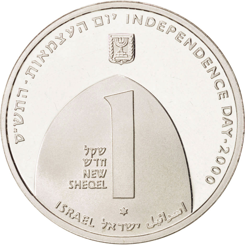 Moneta, Israele, New Sheqel, 2000, Utrecht, Netherlands, FDC, Argento, KM:336