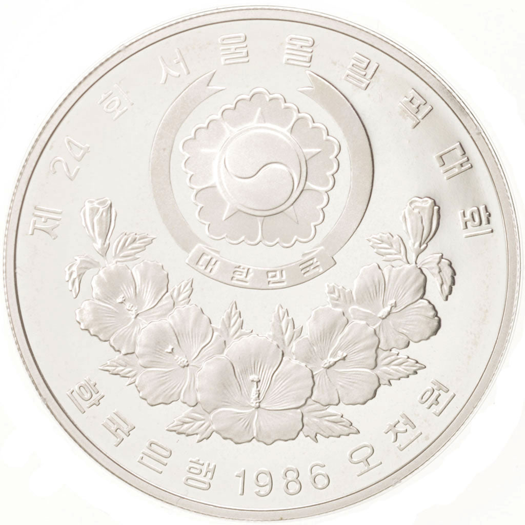 KOREA-SOUTH, 5000 Won, 1986, Silver, KM:54