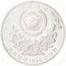 KOREA-SOUTH, 5000 Won, 1986, Silver, KM:54