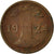 Moneda, ALEMANIA - REPÚBLICA DE WEIMAR, 2 Rentenpfennig, 1924, BC+, Bronce