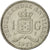 Munten, Nederlandse Antillen, Juliana, Gulden, 1971, ZF+, Nickel, KM:12