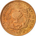 Moneta, Colombia, 5 Centavos, 1971, AU(50-53), Miedź powlekana stalą, KM:206a