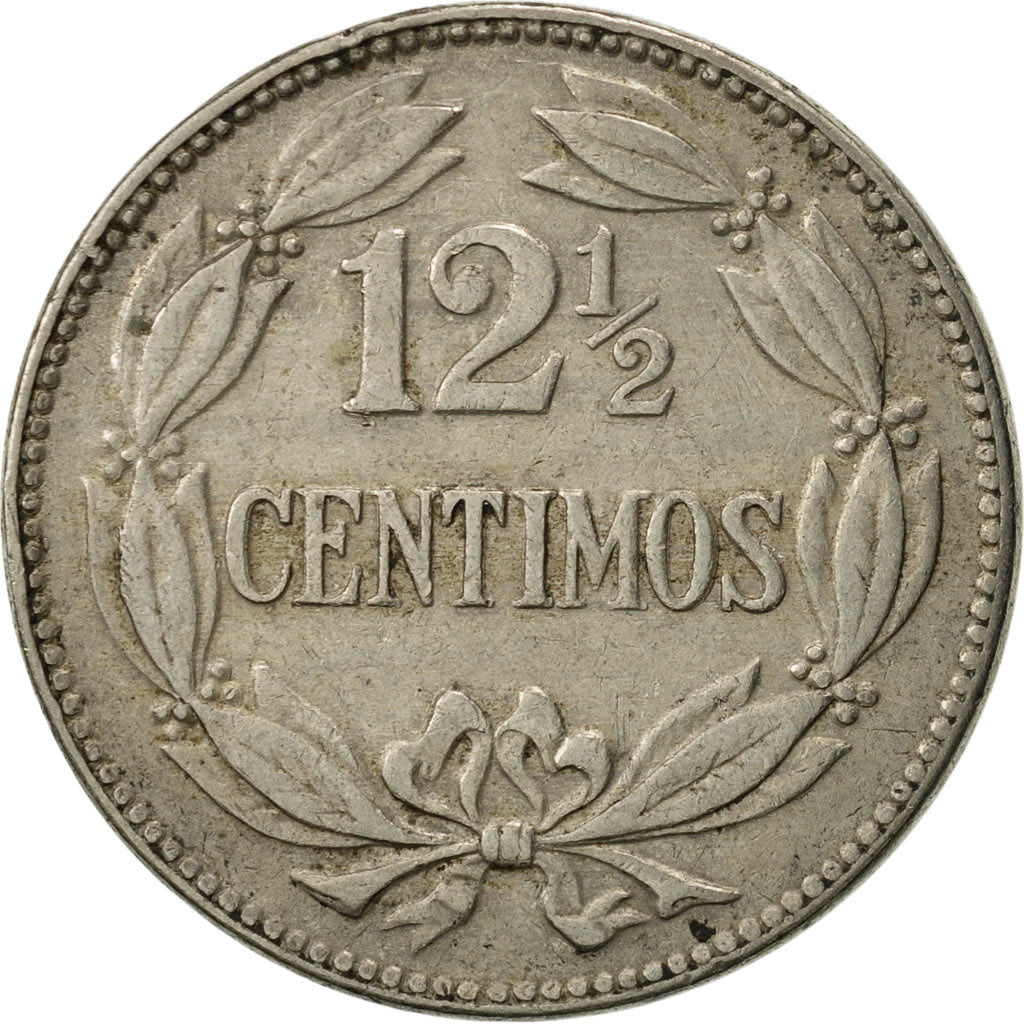 Monnaie, Venezuela, 12-1/2 Centimos, 1958, Philadelphie, TTB, Copper-nickel