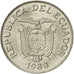 Ecuador, Sucre, Un, 1988, UNZ, Nickel Clad Steel, KM:89