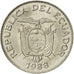 Ecuador, Sucre, Un, 1988, MS(63), Nickel Clad Steel, KM:89
