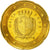 Malta, 20 Euro Cent, 2008, MS(65-70), Brass, KM:129