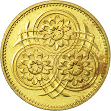 Moneta, Gujana, Cent, 1967, AU(55-58), Mosiądz niklowy, KM:31