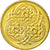 Moneta, Gujana, 5 Cents, 1991, AU(55-58), Mosiądz niklowy, KM:32