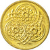 Munten, Guyana, 5 Cents, 1991, PR, Nickel-brass, KM:32