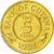 Moneda, Guyana, 5 Cents, 1991, EBC, Níquel - latón, KM:32