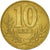 Monnaie, Albania, 10 Lekë, 2000, Rome, TTB, Aluminum-Bronze, KM:77