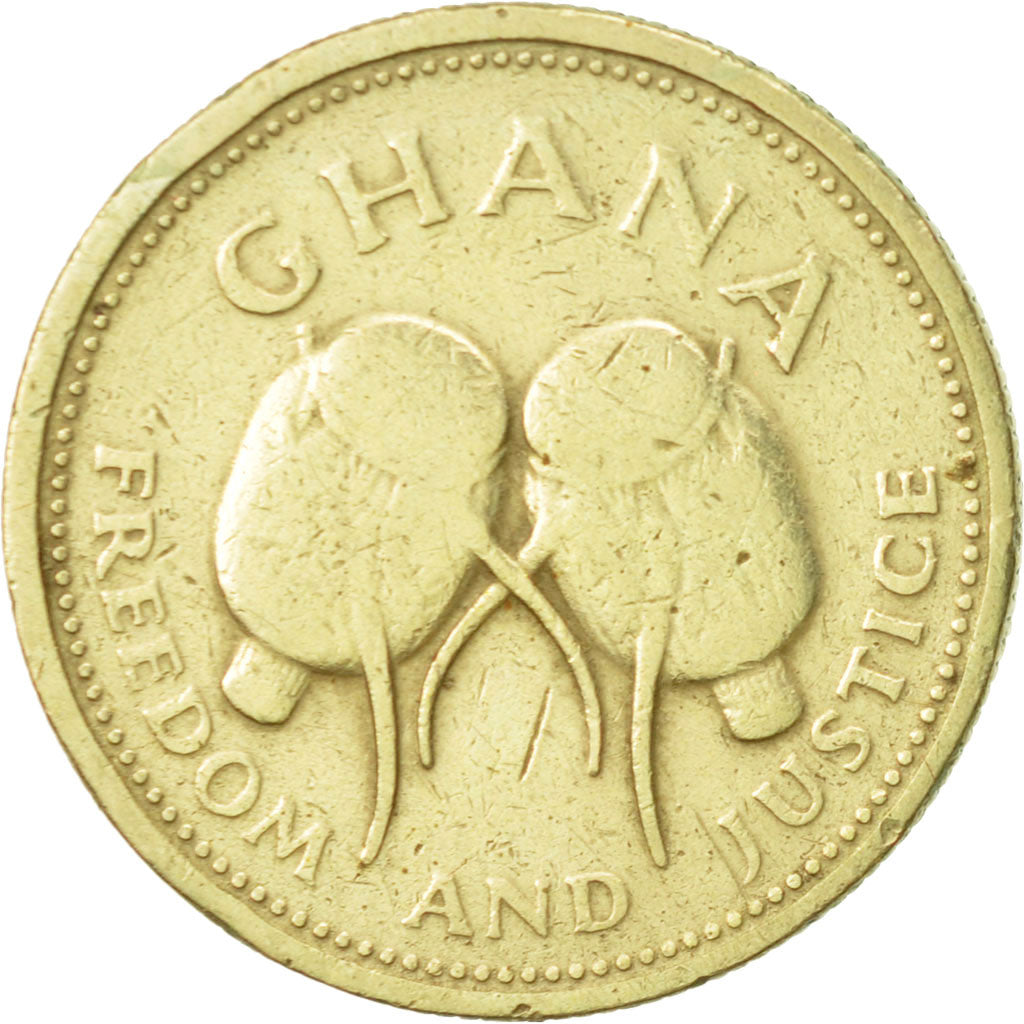 Ghana, 500 Cedis, 1996, EF(40-45), Nickel-brass, KM:34