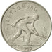 Münze, Luxemburg, Charlotte, Franc, 1957, SS, Copper-nickel, KM:46.2