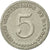Moneta, Panama, 5 Centesimos, 1968, EF(40-45), Miedź-Nikiel, KM:23.2