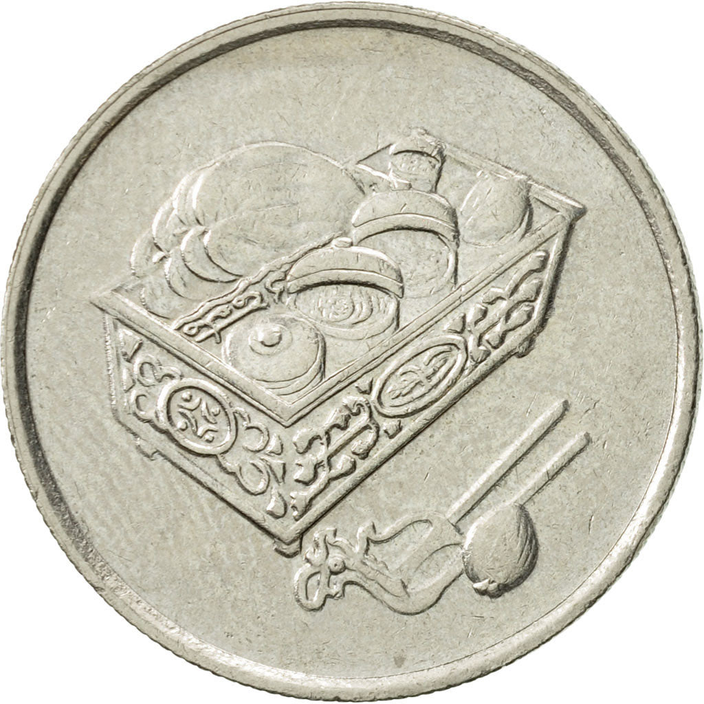 Münze, Malaysia, 20 Sen, 2004, SS+, Copper-nickel, KM:52