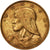 Moneta, Panama, Centesimo, 1961, U.S. Mint, BB+, Bronzo, KM:22
