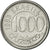 Monnaie, Brésil, 1000 Cruzeiros, 1993, SUP, Stainless Steel, KM:626