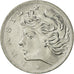 Coin, Brazil, 5 Centavos, 1975, AU(55-58), Stainless Steel, KM:587.1