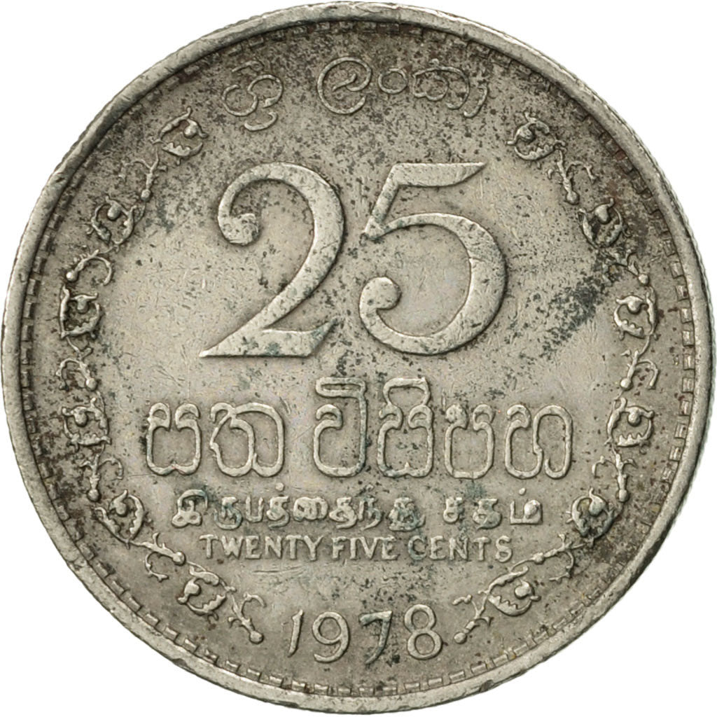 Moneta, Sri Lanka, 25 Cents, 1978, BB, Rame-nichel, KM:141.1