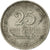 Moneta, Sri Lanka, 25 Cents, 1978, EF(40-45), Miedź-Nikiel, KM:141.1